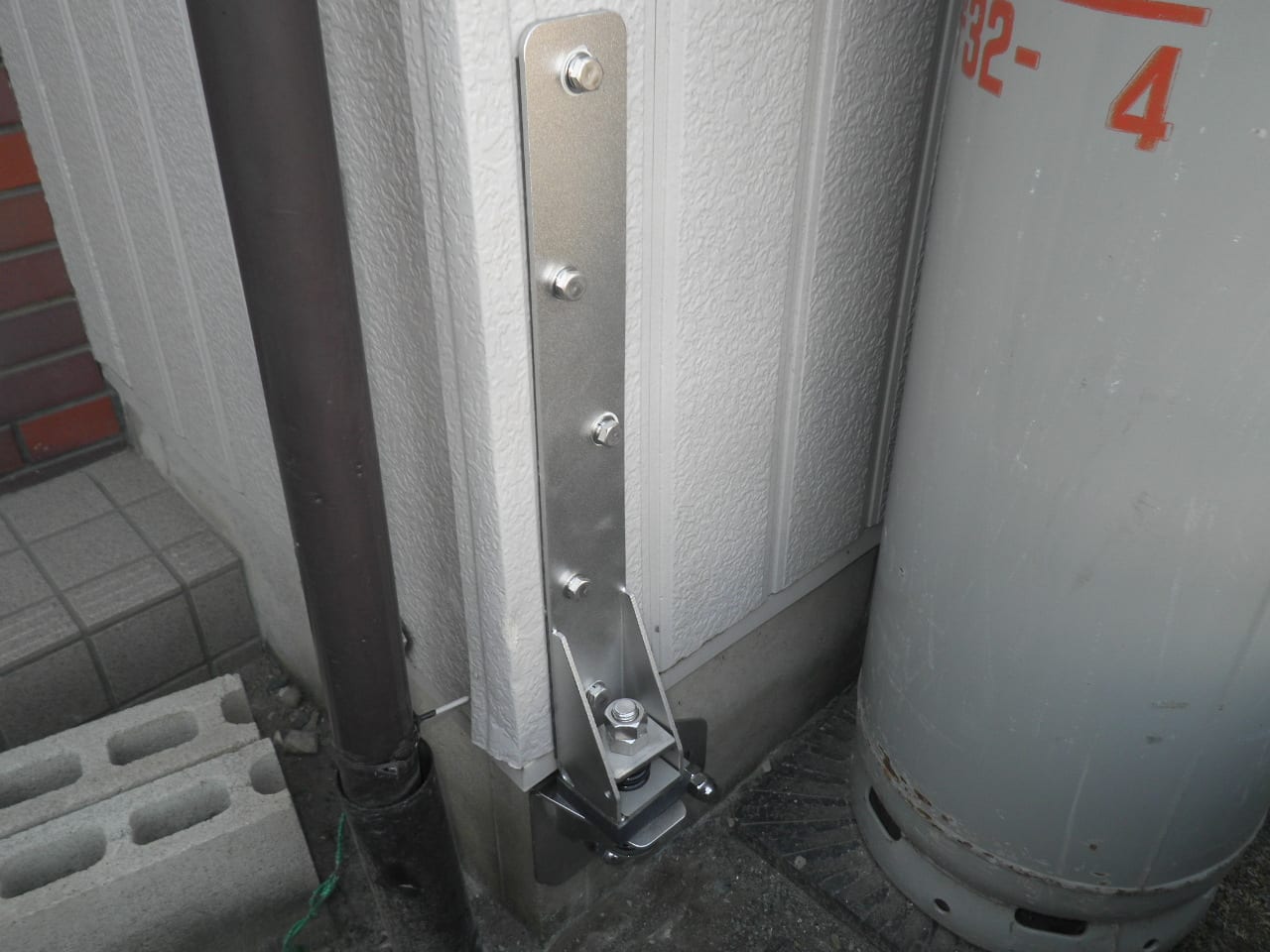 完了